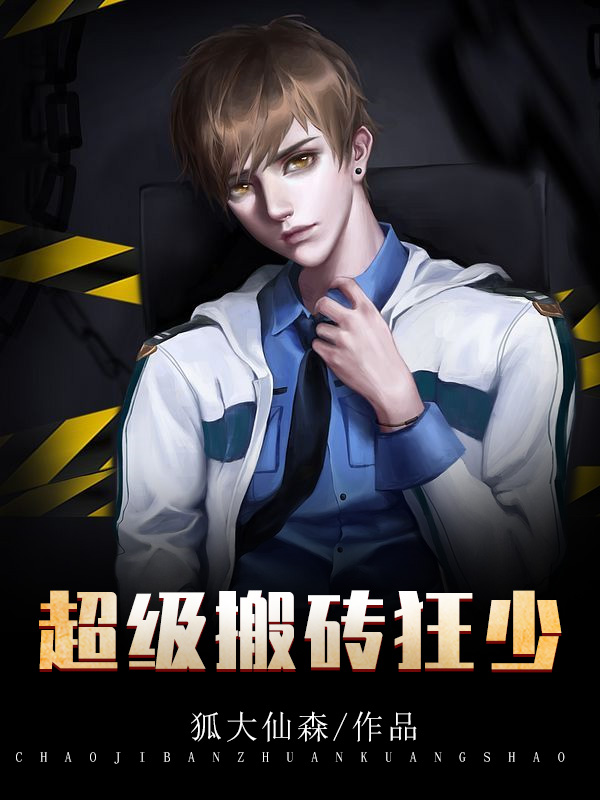 51暗网